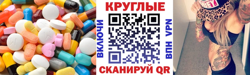 гидра как войти  Змеиногорск  Экстази бентли  сколько стоит 