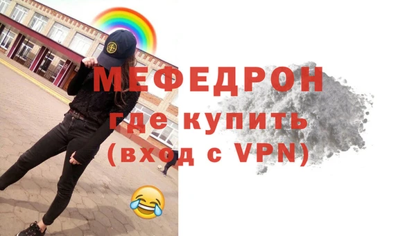 соль курить ск Зерноград