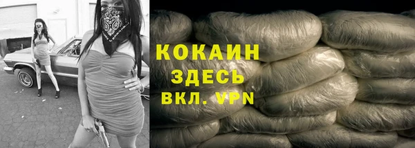 амф Зеленодольск