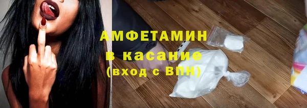 амф Зеленодольск