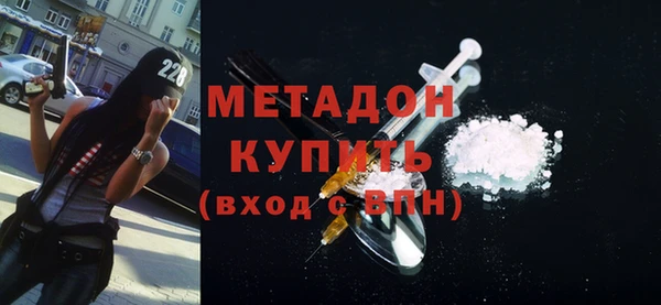амф Зеленодольск