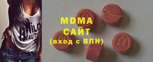 амф Зеленодольск