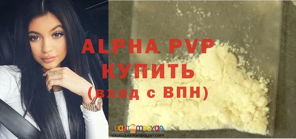соль курить ск Зерноград