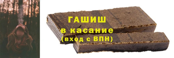 соль курить ск Зерноград
