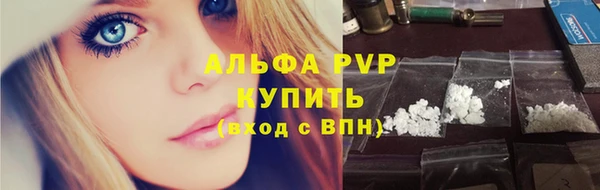 дживик Белая Калитва