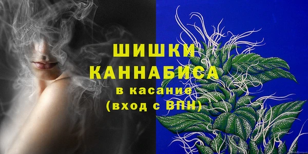 эйфоретик Зеленокумск