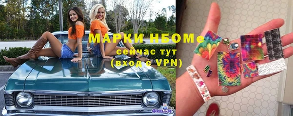 соль курить ск Зерноград
