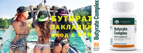 дживик Белая Калитва