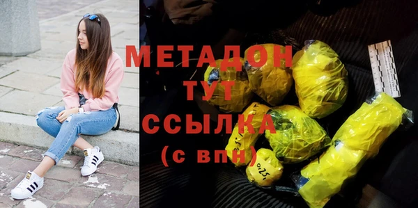 соль курить ск Зерноград